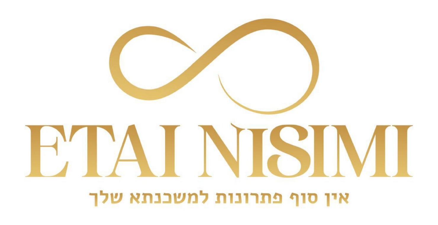 איתי ניסימי - אין סוף פתרונות למשכנתא שלך